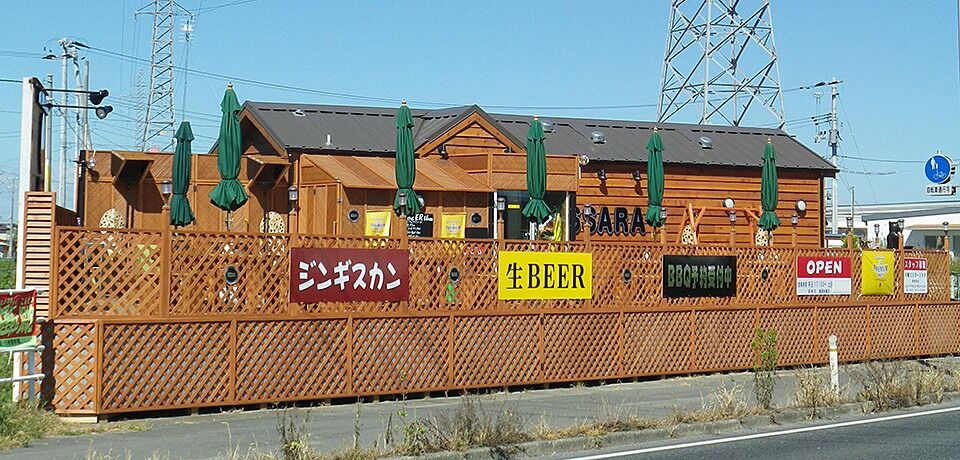 パークフェニックス11m